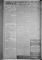 giornale/TO00185815/1916/n.350, 5 ed/002